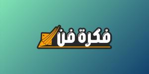 صندوق التقاعد يكشف عن زيادات معاشات التقاعد المغربي بنسبة 50% بهذا الموعد - ميديا سبورت