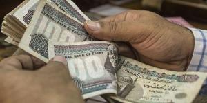 بنك خليجي في مصر يطرح شهادة إدخار بفائدة 45% تُصرف مقدما - ميديا سبورت