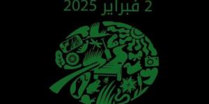 الأمانة العامة للجامعة العربية تؤكد أهمية الأراضي الرطبة للبشر وللأنظمة البيئية الأخرى...اليوم الأحد، 2 فبراير 2025 10:21 صـ   منذ 27 دقيقة - ميديا سبورت