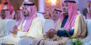 سلمان بن سلطان يرعى حفل تدشين قاعة المؤتمرات الكبرى بـ«غرفة المدينة» - ميديا سبورت