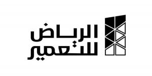 بنسبة 31.58%.. عمومية «الرياض للتعمير» تقر زيادة رأس المال - ميديا سبورت