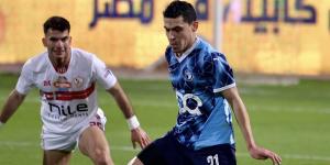 أبرزها الزمالك وبيراميدز.. رابطة الأندية المحترفة تصدر عقوبات مباريات الجولة الحادية عشر من دوري نايل - ميديا سبورت