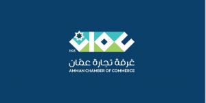 ارتفاع صادرات تجارة عمان 9.2 % الشهر الماضي - ميديا سبورت