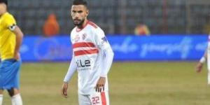 الزمالك يوقع غرامة مالية كبيرة على ناصر ماهر بعد طرده أمام الإسماعيلى - ميديا سبورت