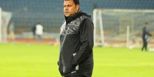 تشكيل الإسماعيلي ضد الزمالك بالدوري.. خالد النبريصي في الهجوم - ميديا سبورت