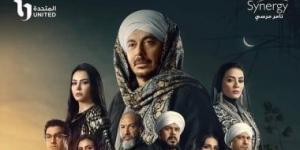 ميراث ملعون يقلب حياة عائلة حكيم باشا في مسلسل مصطفى شعبان - ميديا سبورت