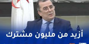 بن طالب: تسجيل زيادة بأزيد من 11 بالمائة في عدد المشتركين في صندوق " كاسنوس" - ميديا سبورت