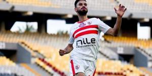 غيابات الزمالك أمام فاركو في الدوري الممتاز غدًا - ميديا سبورت