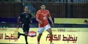 عاجل.. نجم الأهلي يغيب عن مباراة الزمالك في القمة للإيقاف - ميديا سبورت