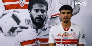 محامي أحمد الجفالي: الجفالي هو محمد صلاح تونس والزمالك بوابة اللاعب للانتقال لأكبر الفرق الأوروبية - ميديا سبورت