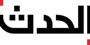 عون و بري “لا إتفاق بين لبنان وإسرائيل على تمديد وقف النار” - ميديا سبورت