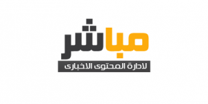 وزير التعليم بلندن تشيد بجهود نظيرها المصرى فى التغلب على الكثافة الطلابية - ميديا سبورت