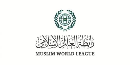 رابطة العالم الإسلامي تثمِّن عاليًا تأكيد المملكة موقفها الثابت والراسخ من قيام دولة فلسطين وعاصمتها القدس الشرقية - ميديا سبورت