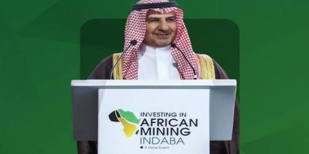 نائب وزير الصناعة: السعودية تساهم بفاعلية في تأمين الإمدادات العالمية من المعادن - ميديا سبورت