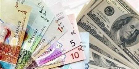 أخبار الرياضة - استقرار سعر الدولار في الكويت عند 0.308 دينار واليورو عند 0.320 دينار - ميديا سبورت