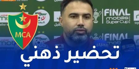 عثمان النجار: "نركز على الجانب الذهني في تحضيراتنا لنهائي السوبر" - ميديا سبورت