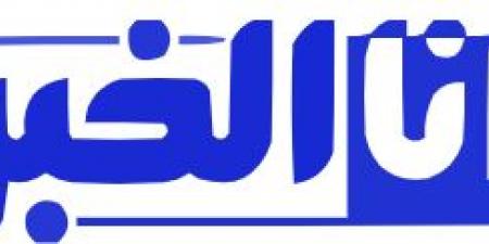 مركب محمد الخامس يستعد لاستقبال الديربي بعد أشهر من الإغلاق - ميديا سبورت