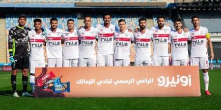 الزمالك يصل ستاد السلام لمواجهة الإسماعيلي في الدوري - ميديا سبورت