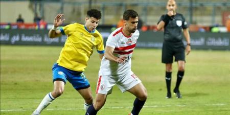 تاريخ مواجهات الزمالك والإسماعيلي في الدوري المصري الممتاز - ميديا سبورت