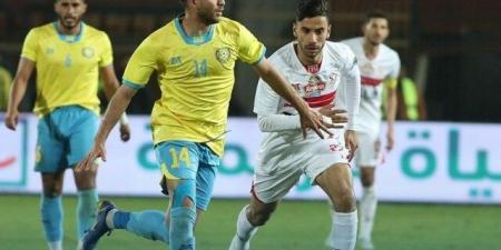 بعد ساعات من مواجهة الزمالك.. نجم الإسماعيلي يعلن إصابته بوتر أكيلس - ميديا سبورت