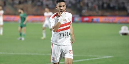 تأكد غياب ناصر ماهر لاعب الزمالك أمام الأهلي - ميديا سبورت