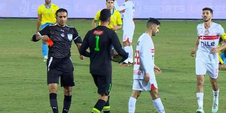 محمد نصر لاعب الإسماعيلي يرد على ناصر ماهر لاعب الزمالك.. ويكشف الحقائق - ميديا سبورت