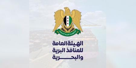 الهيئة العامة للمنافذ البرية والبحرية: خلال شهرين من تحرير سوريا من النظام البائد استقبلت المنافذ الحدودية مع تركيا 100,905 مواطنين سوريين عائدين - ميديا سبورت