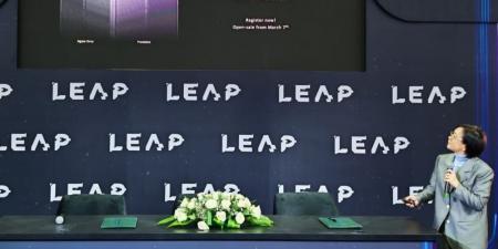 علامة HONOR تفتتح منصة الإعلان في LEAP 2025 مع إطلاق هاتف PORSCHE DESIGN HONOR Magic7 - ميديا سبورت