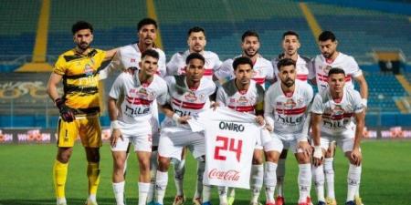 مشاهدة مباراة الزمالك ضد فاركو في الدوري الممتاز بث مباشر اليوم - ميديا سبورت