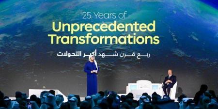 أخبار الرياضة - انطلاق أعمال القمة العالمية للحكومات 2025 في دبي - ميديا سبورت