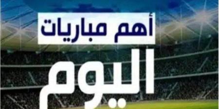 أخبار الرياضة - أبرزها إيفرتون ضد ليفربول.. مواعيد مباريات اليوم الأربعاء 12 فبراير 2025 - ميديا سبورت