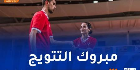 المنتخب الوطني للريشة الطائرة يتوج بالبطولة الإفريقية - ميديا سبورت