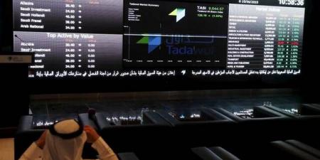 سوق الأسهم السعودية يستهل تعاملات جلسة نهاية الأسبوع بتراجع 0.18% - ميديا سبورت