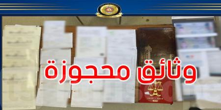 المنستير: ينتحل صفة محام ويوهم ضحاياه بقدرته على تسفيرهن إلى دول أجنبية بعقود عمل مفتعلة... - ميديا سبورت