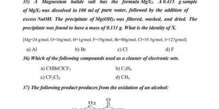 لينك تحميل النماذج الاسترشادية للثانوية العامة لمادة Chemistry.. صور للاطلاع - ميديا سبورت