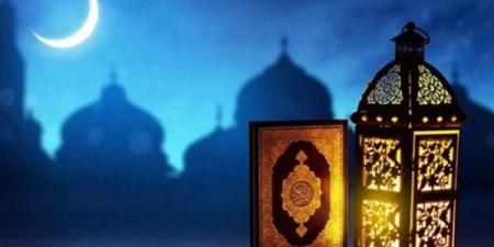 أفضل أدعية استقبال شهر رمضان 2025.. اللهم ارزقنا صيامه - ميديا سبورت