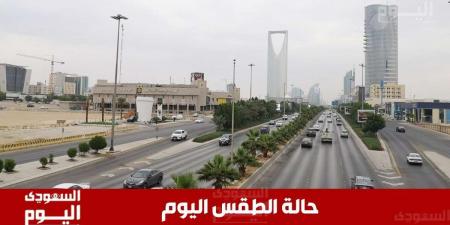 حالة الطقس اليوم في السعودية 23 فبراير..انخفاض في درجات الحرارة وصقيع خلال الليل وساعات الصباح الباكر - ميديا سبورت