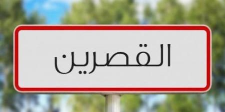 القصرين: مندوبية السياحة بالوسط الغربي تحتفل لأول مرة بيوم السياحة العربي - ميديا سبورت