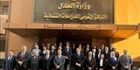 مركز التدريب القضائي ينهي ورشة تدريب المدربين بمشاركة 25 مستشارًا - ميديا سبورت