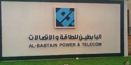 «البابطين» توقع عقدا لتوريد أبراج نقل كهربائية بقيمة 622 مليون ريال - ميديا سبورت