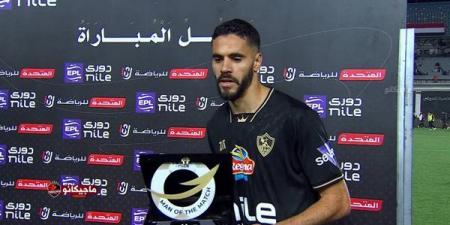 محمود بنتايج يحافظ على تواجده في تشكيل الزمالك رغم عودة أحمد فتوح - ميديا سبورت