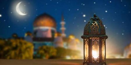 دول تبدأ صيام أول أيام رمضان الأحد المقبل.. تعرف عليها - ميديا سبورت