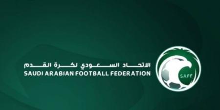 الاتحاد السعودي يرفض ويستنكر اعتداء حارس الجبلين على الحكم ويؤكد وقوفه ودعمه للحكام - ميديا سبورت