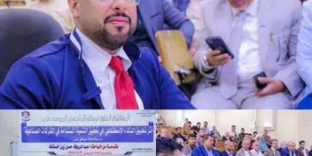 مسؤول حكومي يشيد بقرار جامعة عدن الغاء رسالة الماجستير: ”كم شهادة ستُلغى لو تبنت الجامعات اليمنية نفس الموقف؟” - ميديا سبورت