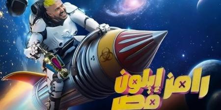 العوضي وفيفي وإمام عاشور.. أبرز ضحايا "رامز إيلون مصر"  - ميديا سبورت