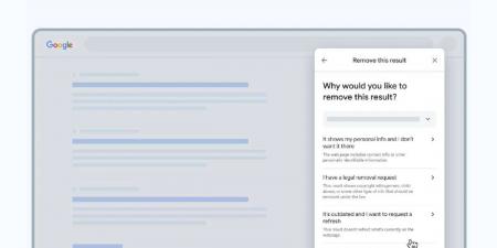 جوجل تسهّل إزالة المعلومات الشخصية من نتائج البحث - ميديا سبورت