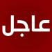 الرئيسان الفرنسي إيمانويل ماكرون والمصري عبد الفتاح السيسي يؤكدان أن”أي تهجير قسري للشعب الفلسطيني في غزة أو الضفة الغربية سيكون غير مقبول - ميديا سبورت