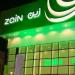 "زين السعودية" تحصل على تمويل مرابحة من "الراجحي" بـ1.93 مليار ريال - ميديا سبورت