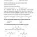 لينك تحميل النماذج الاسترشادية للثانوية العامة لمادة Chemistry.. صور للاطلاع - ميديا سبورت