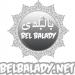 belbalady بسبب ممارسة أفعال "تنافي الآداب" في مركز "مساج".. الأمن السعودي يضبط 4 وافدين - ميديا سبورت